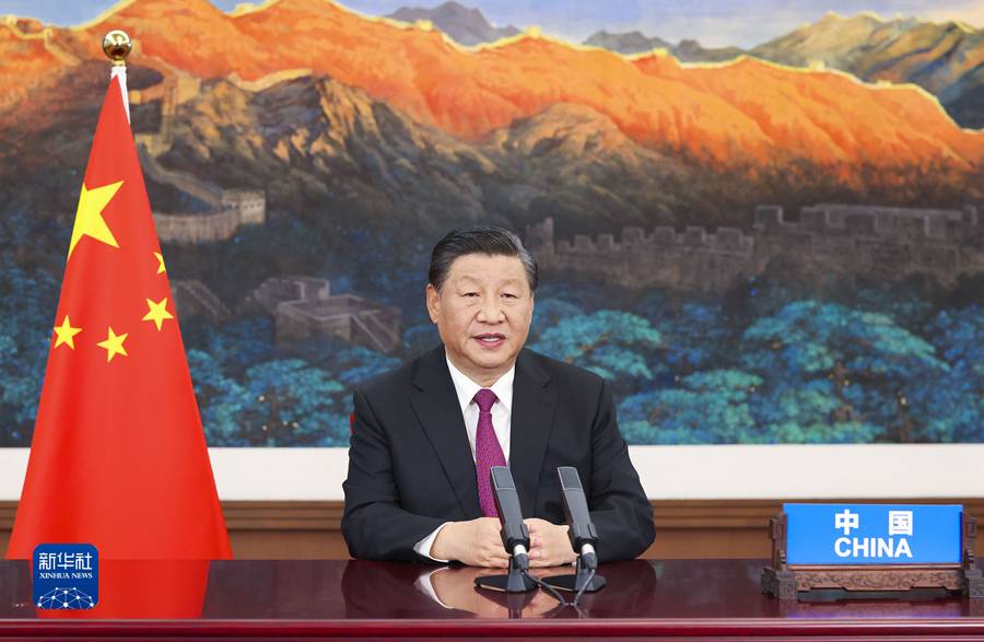 习近平应邀以视频方式出席第六届东方经济论坛全会