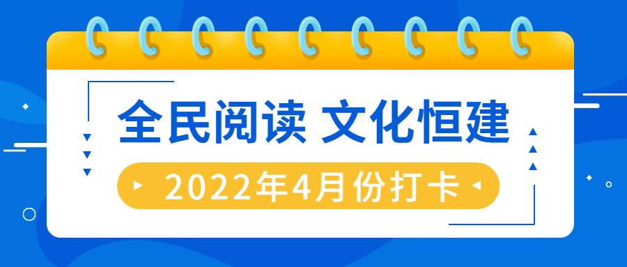 简约几何风社会同事情感关系公众号首图