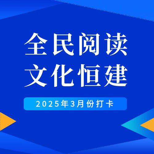 最新发布新闻通知公告消息招生公众号封面_复制1