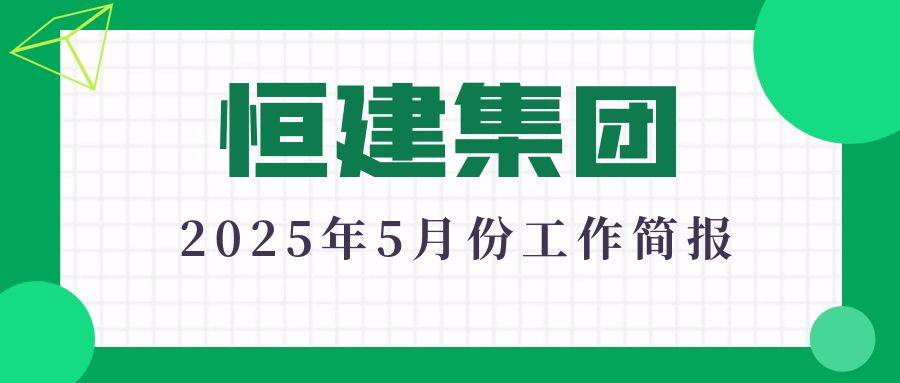 绿色圆形微商营销课程公众号封面
