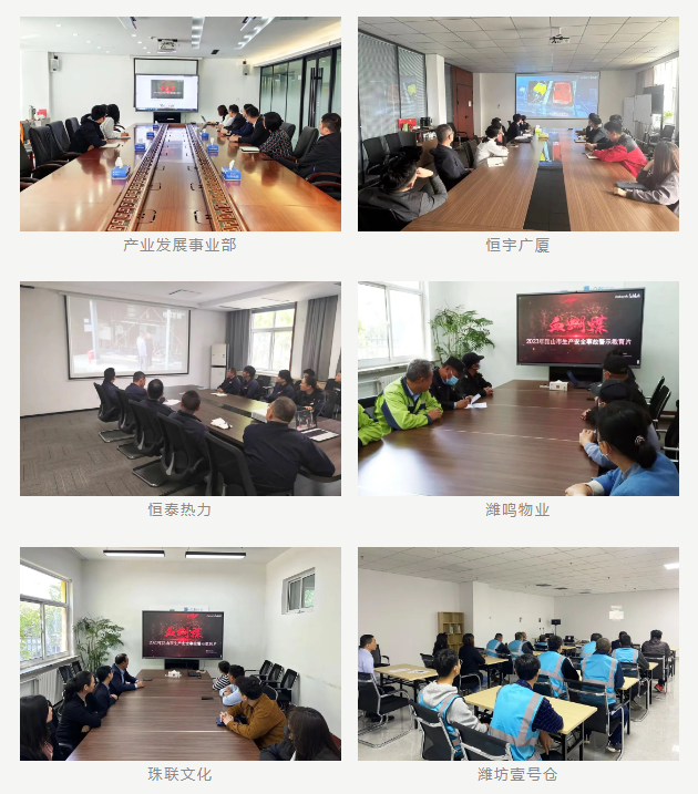 1684829613864044352.png 微信图片_20230518103148.png