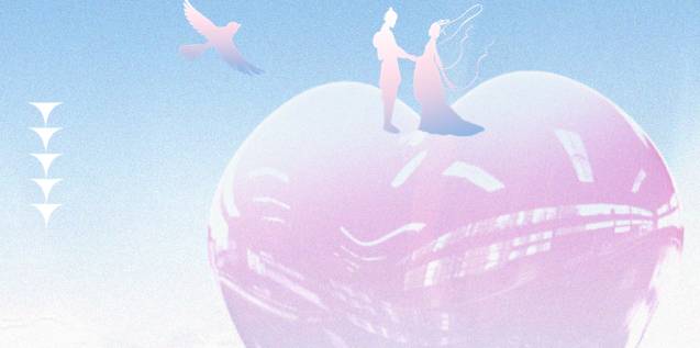 微信截图_20230810102755