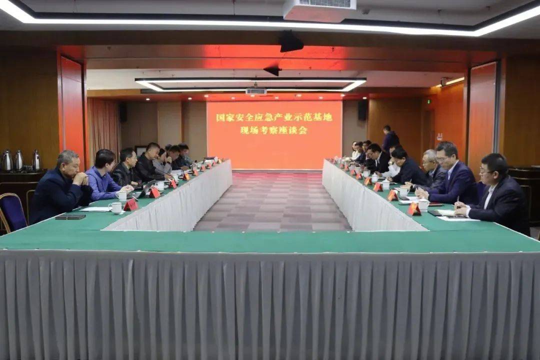 微信图片_20240307133709