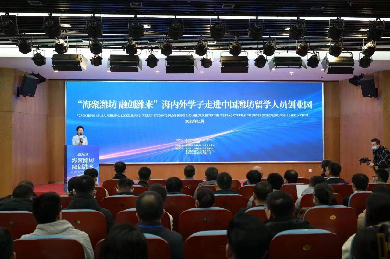 微信图片_20240308141323