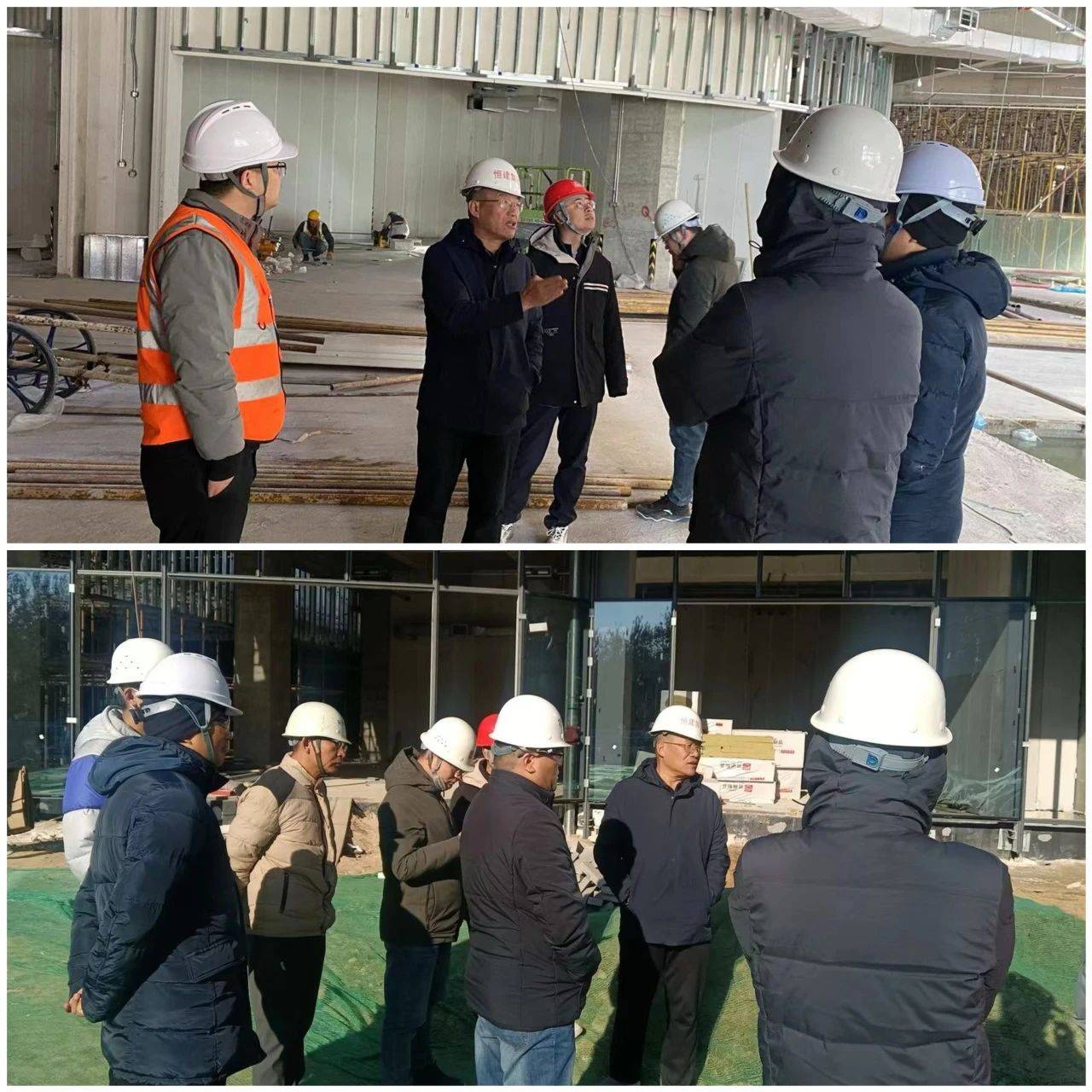 微信图片_20240308141829