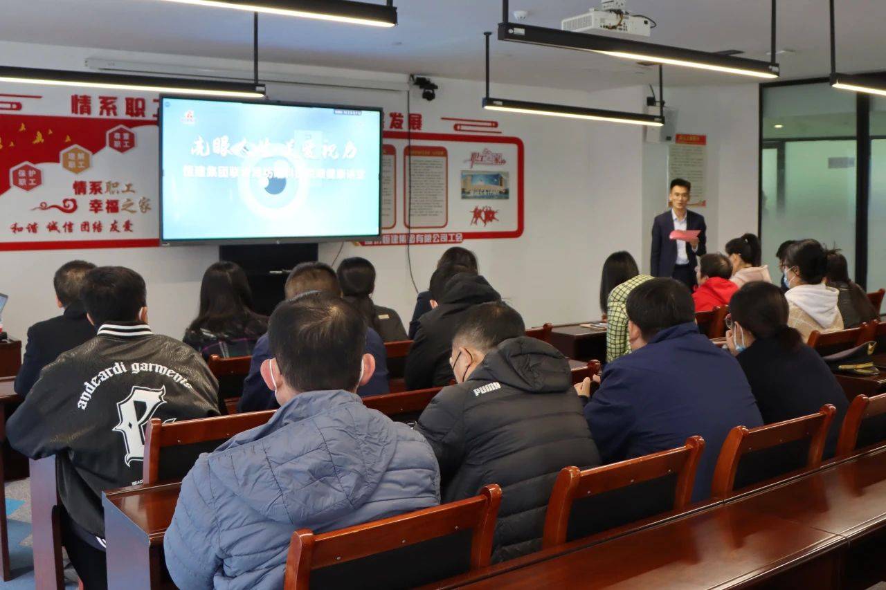 微信图片_20240308141947