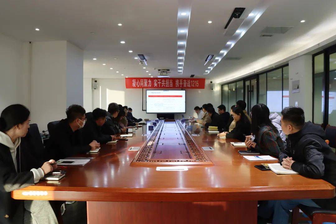 微信图片_20240308142211