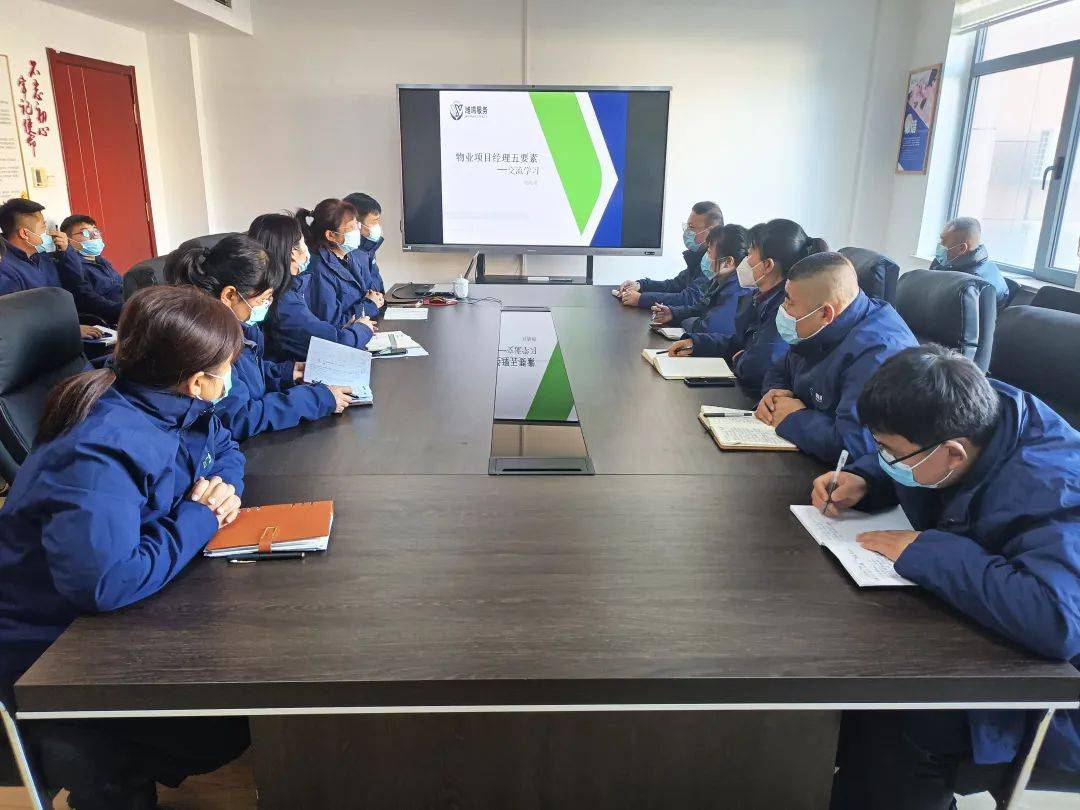 微信图片_20240312150827