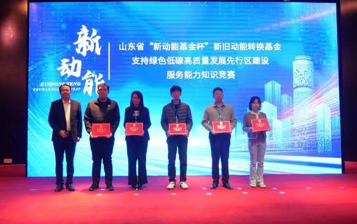 微信图片_20240312151212