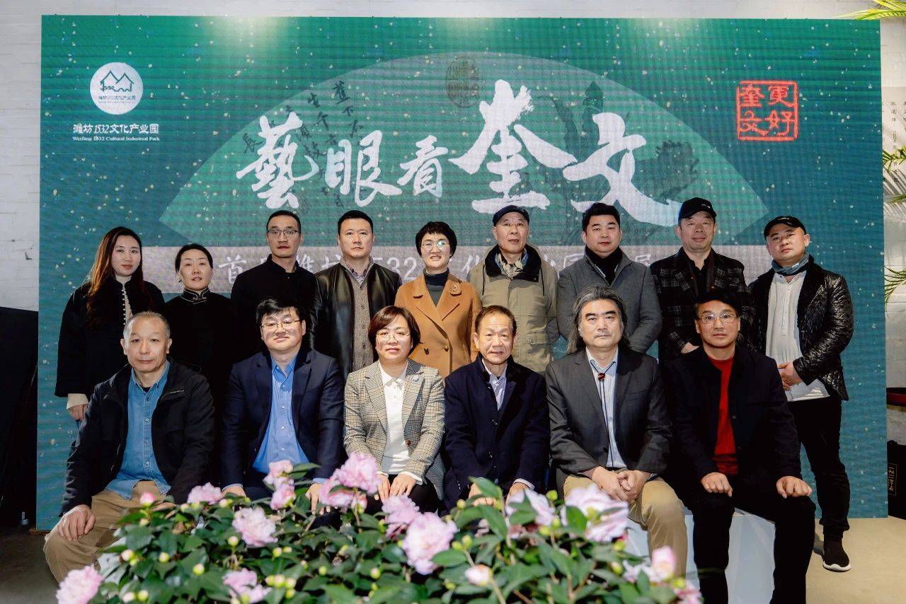 微信图片_20240312151518