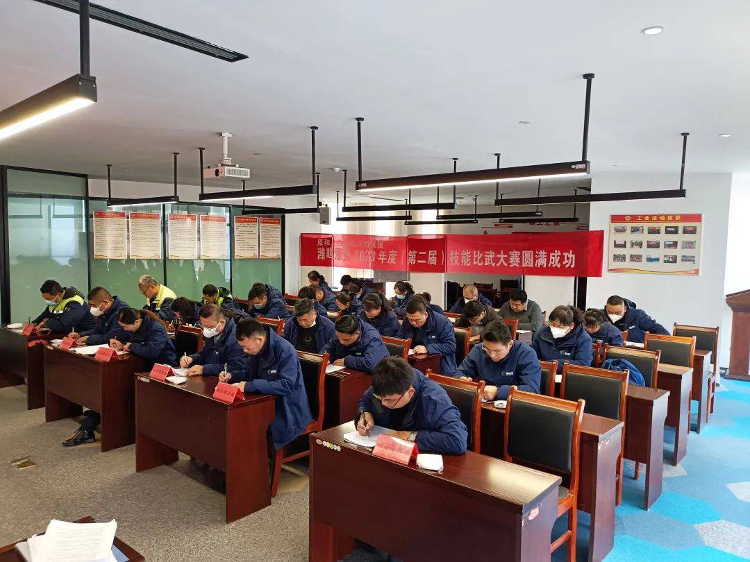 微信图片_20240312151850