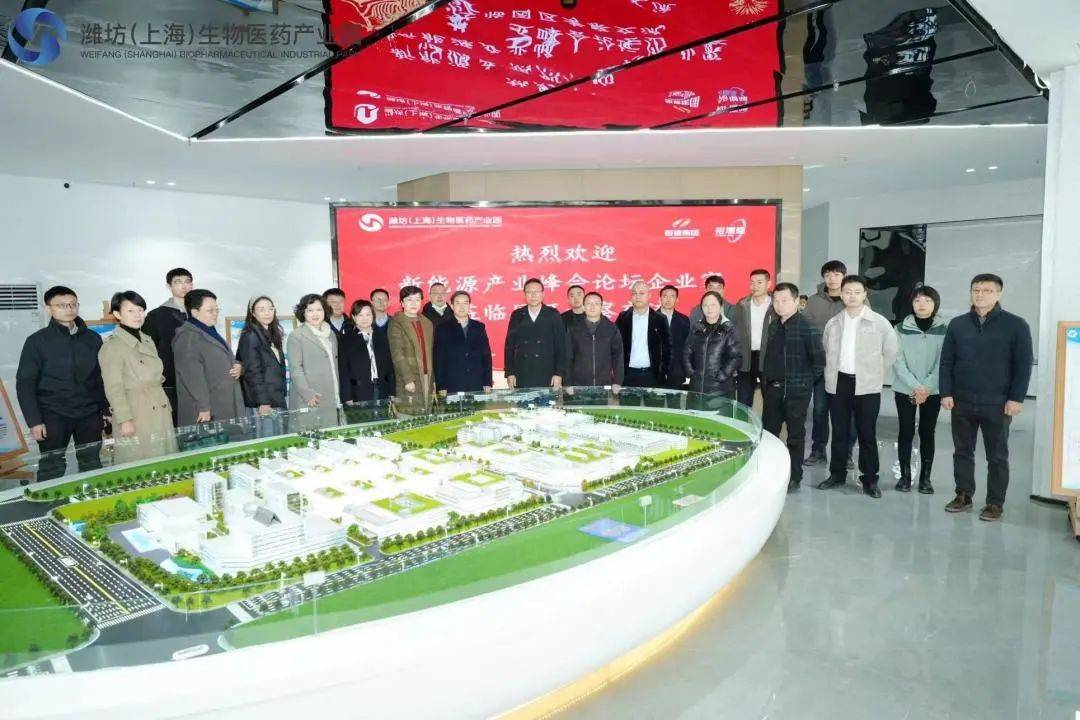 微信图片_20240312152255