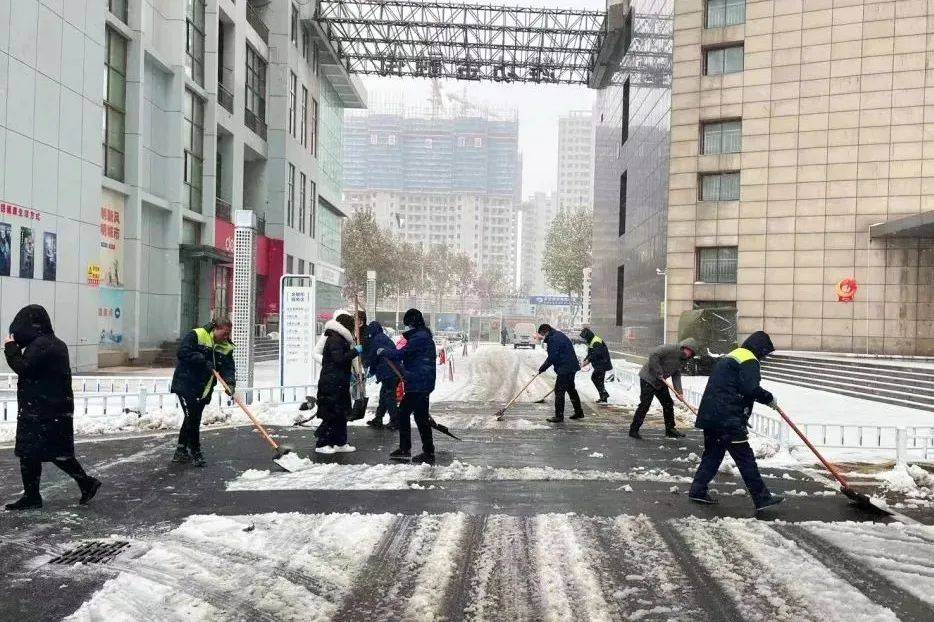 微信图片_20240312152416