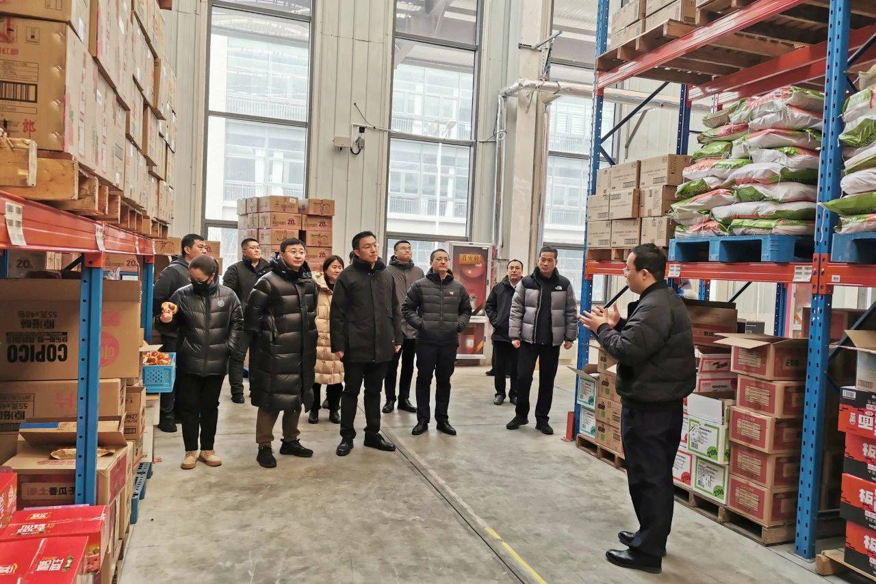 微信图片_20240312154500