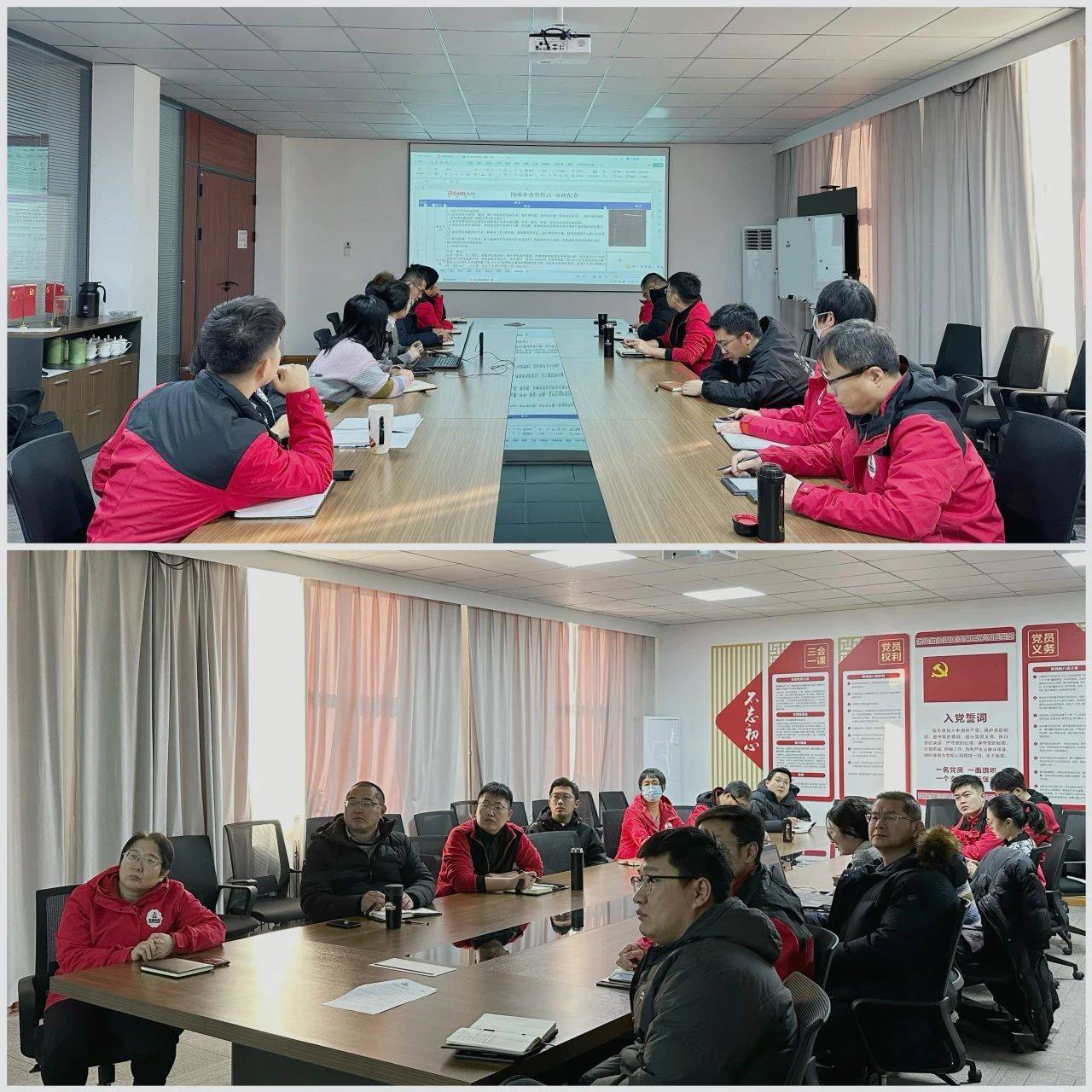 微信图片_20240312154632