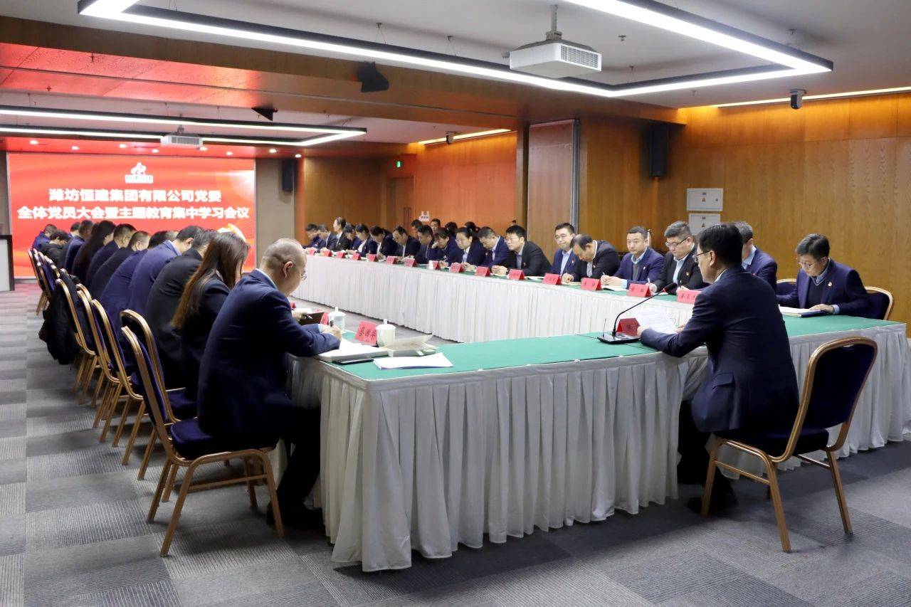 微信图片_20240312154739