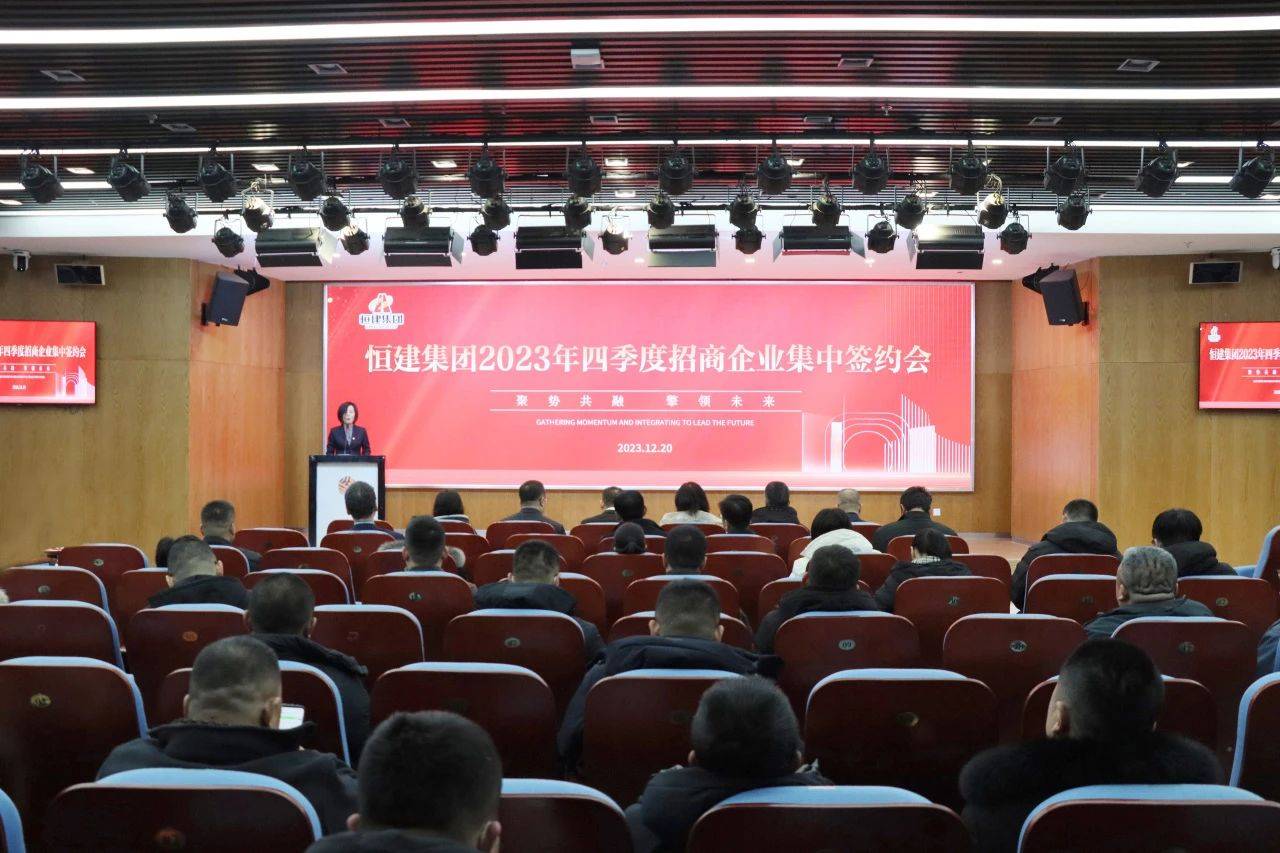 微信图片_20240312155119