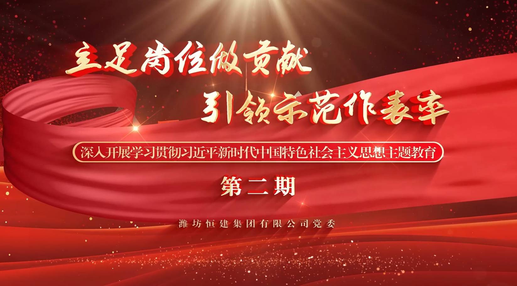 微信截图_20240312155259