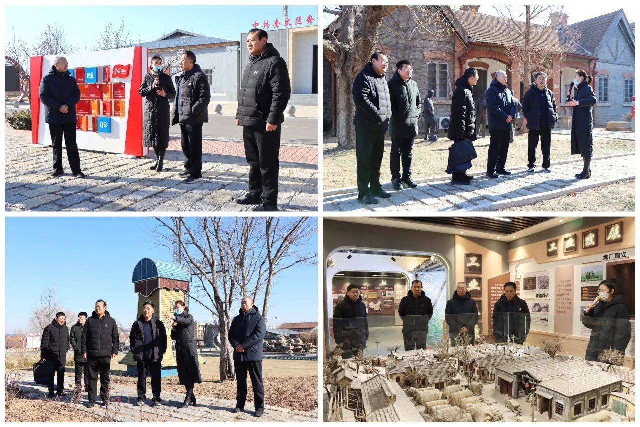 微信图片_20240312155707