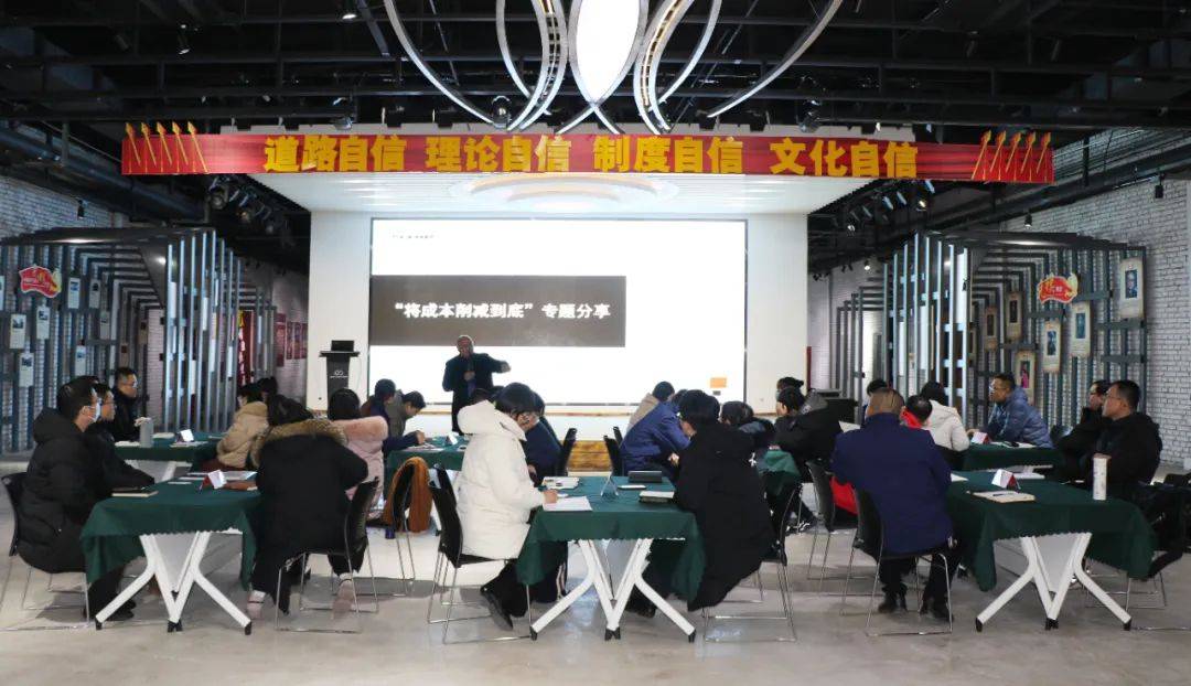 微信图片_20240312155827