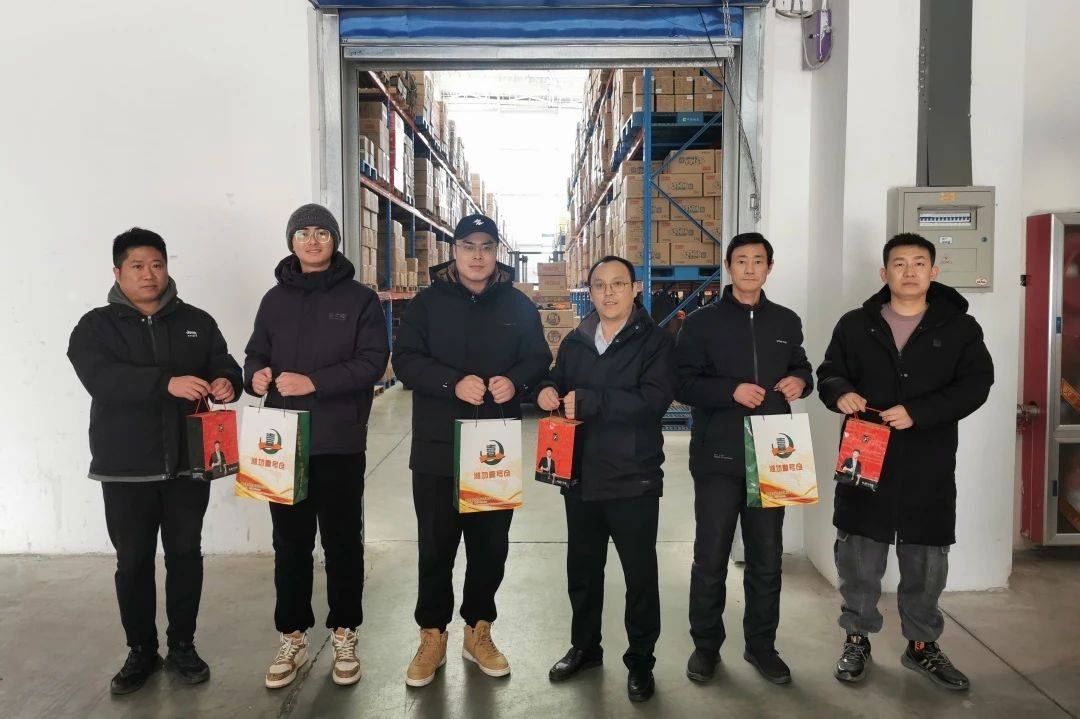 微信图片_20240312160217