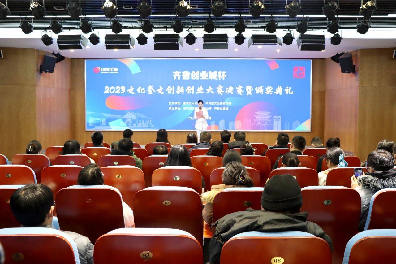 微信图片_20240312160308