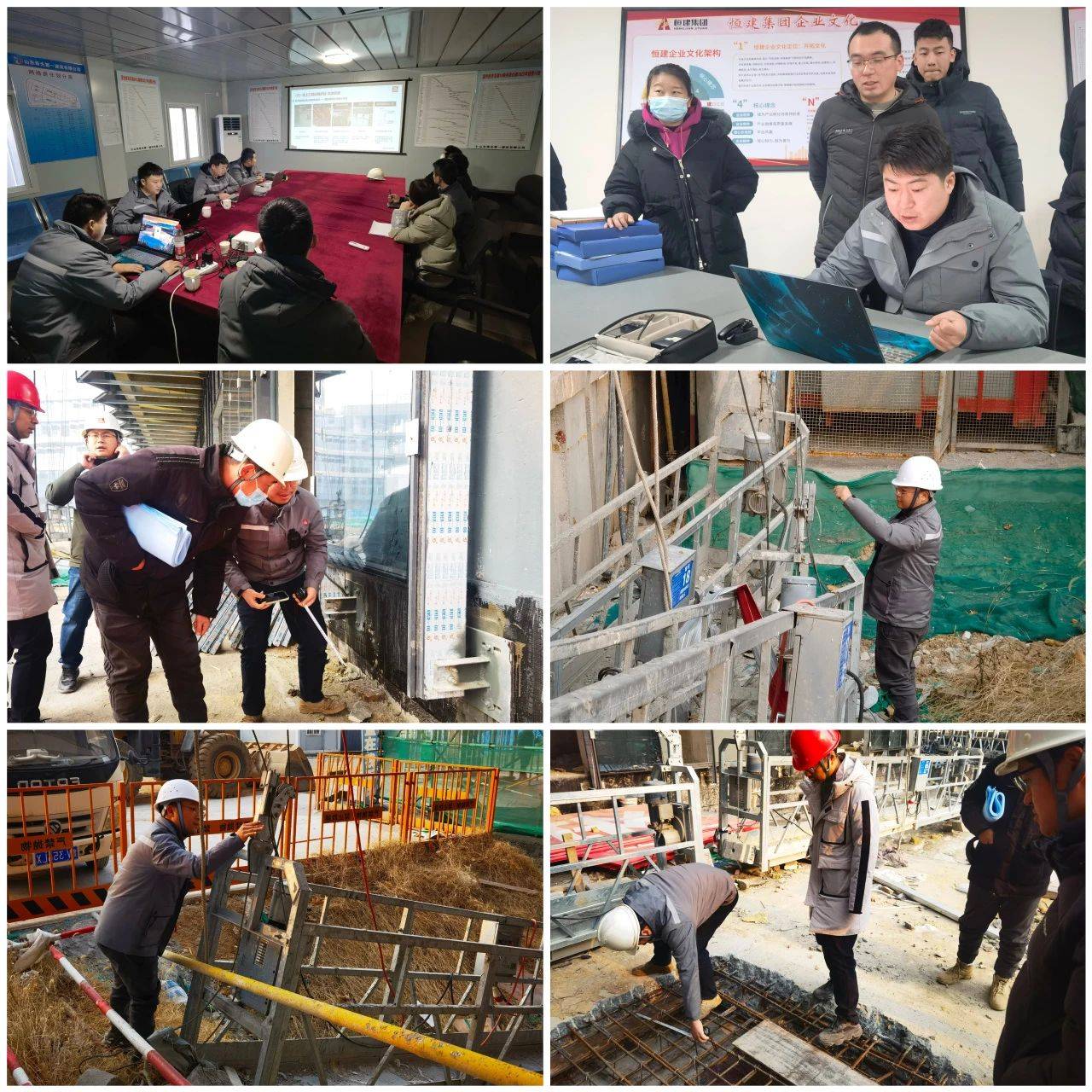 微信图片_20240312160715