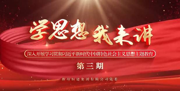 微信截图_20240312161044