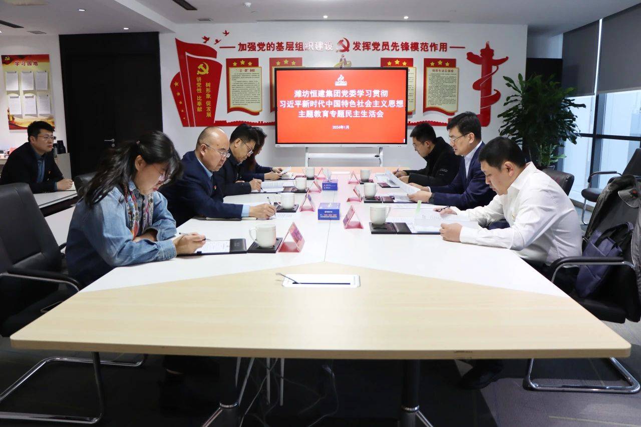 微信图片_20240313152311