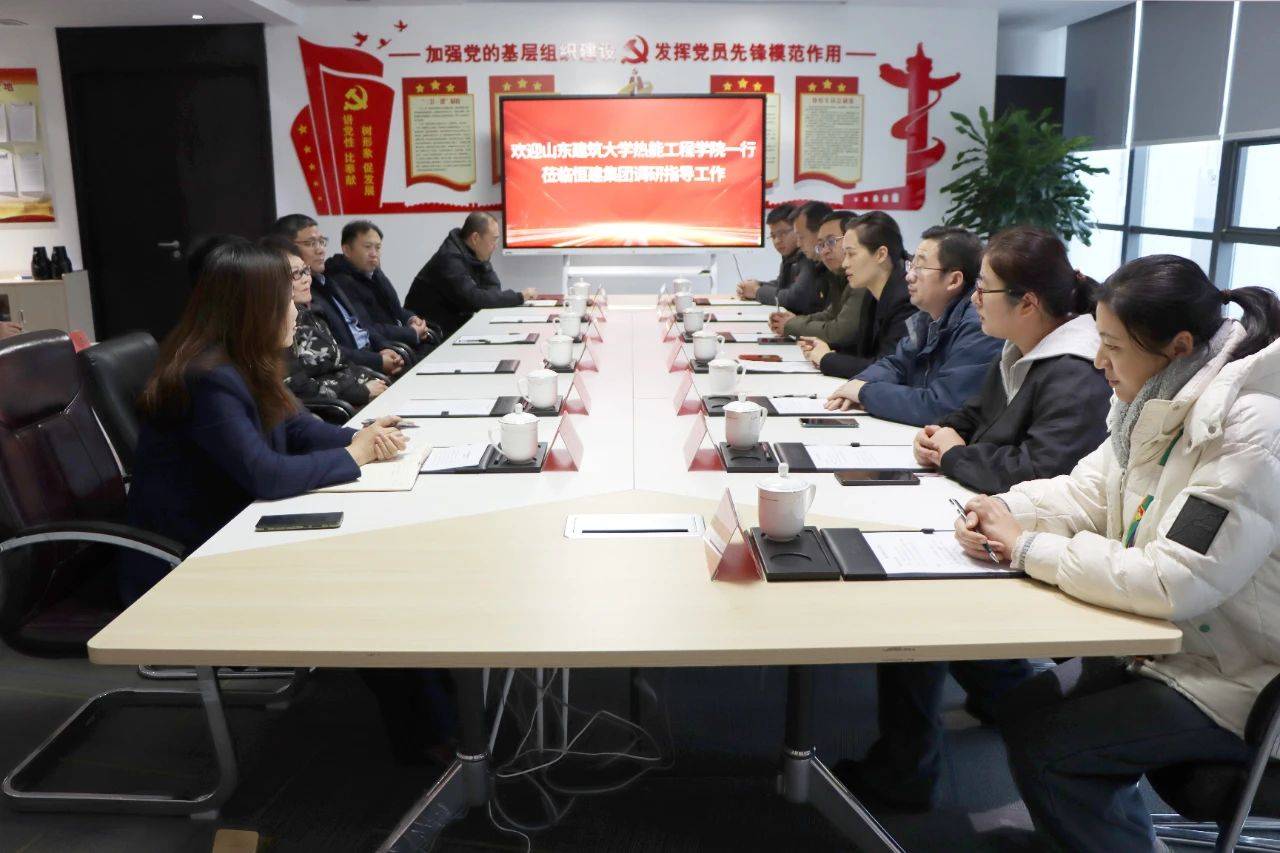 微信图片_20240313152624