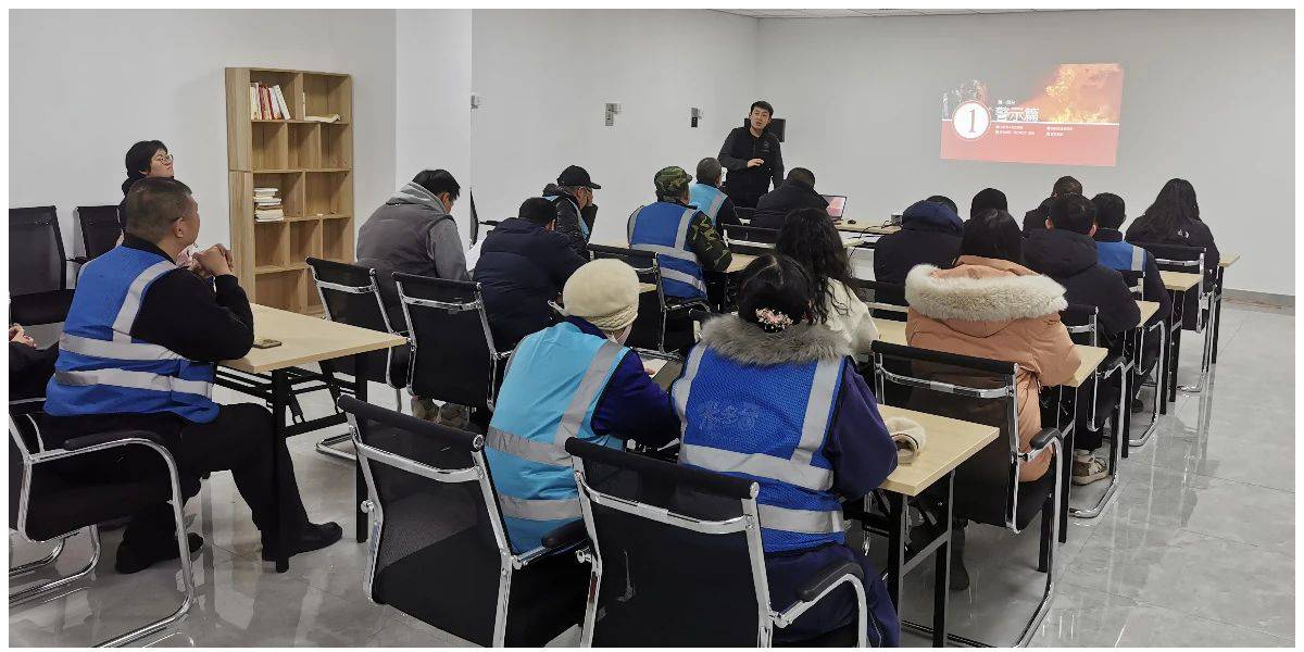 微信图片_20240313152840