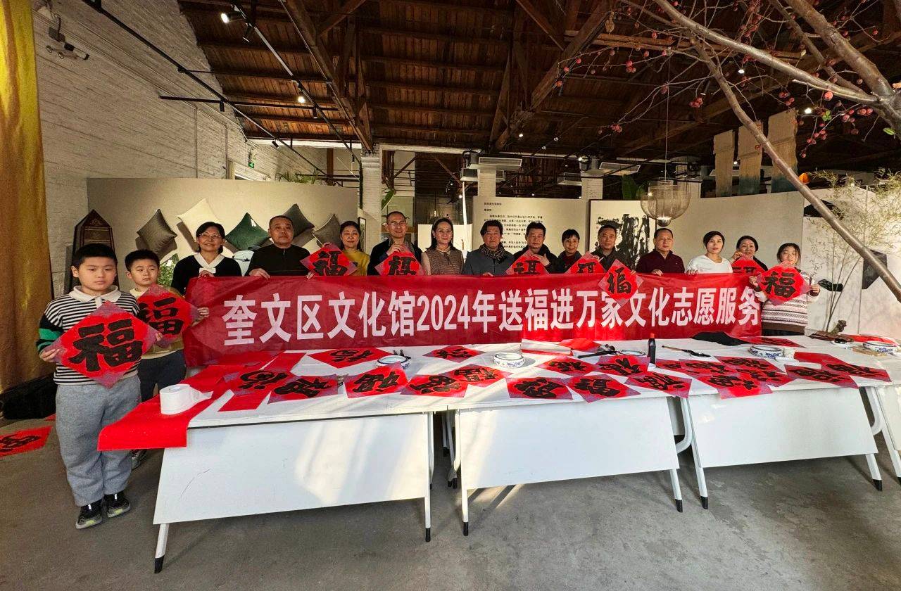 微信图片_20240314093336