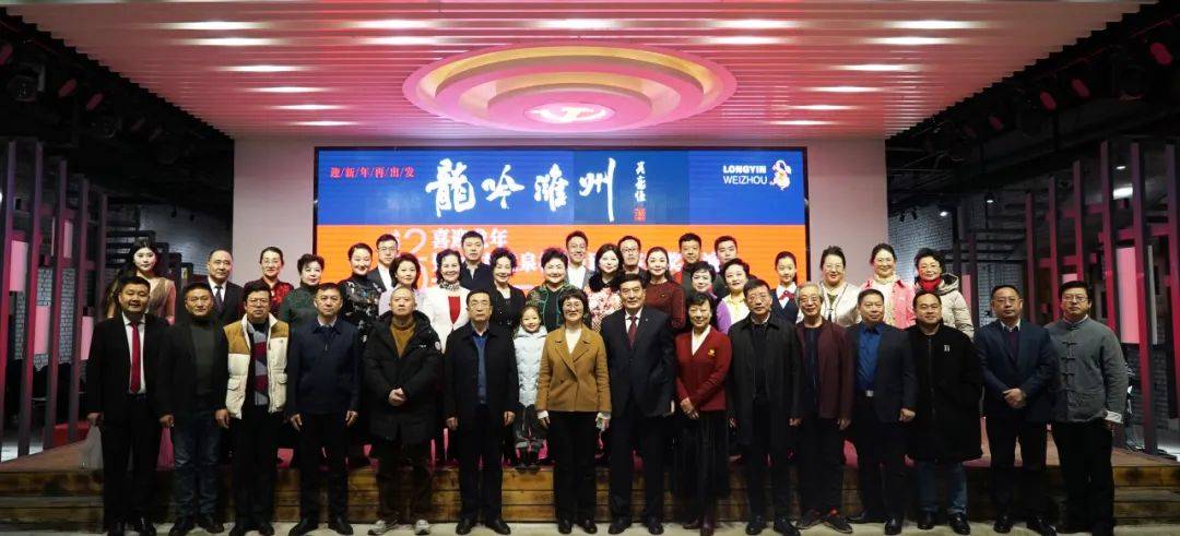 微信图片_20240314093722