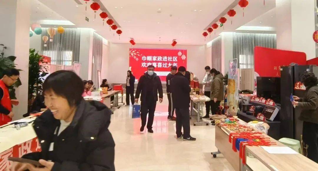 微信图片_20240314094032