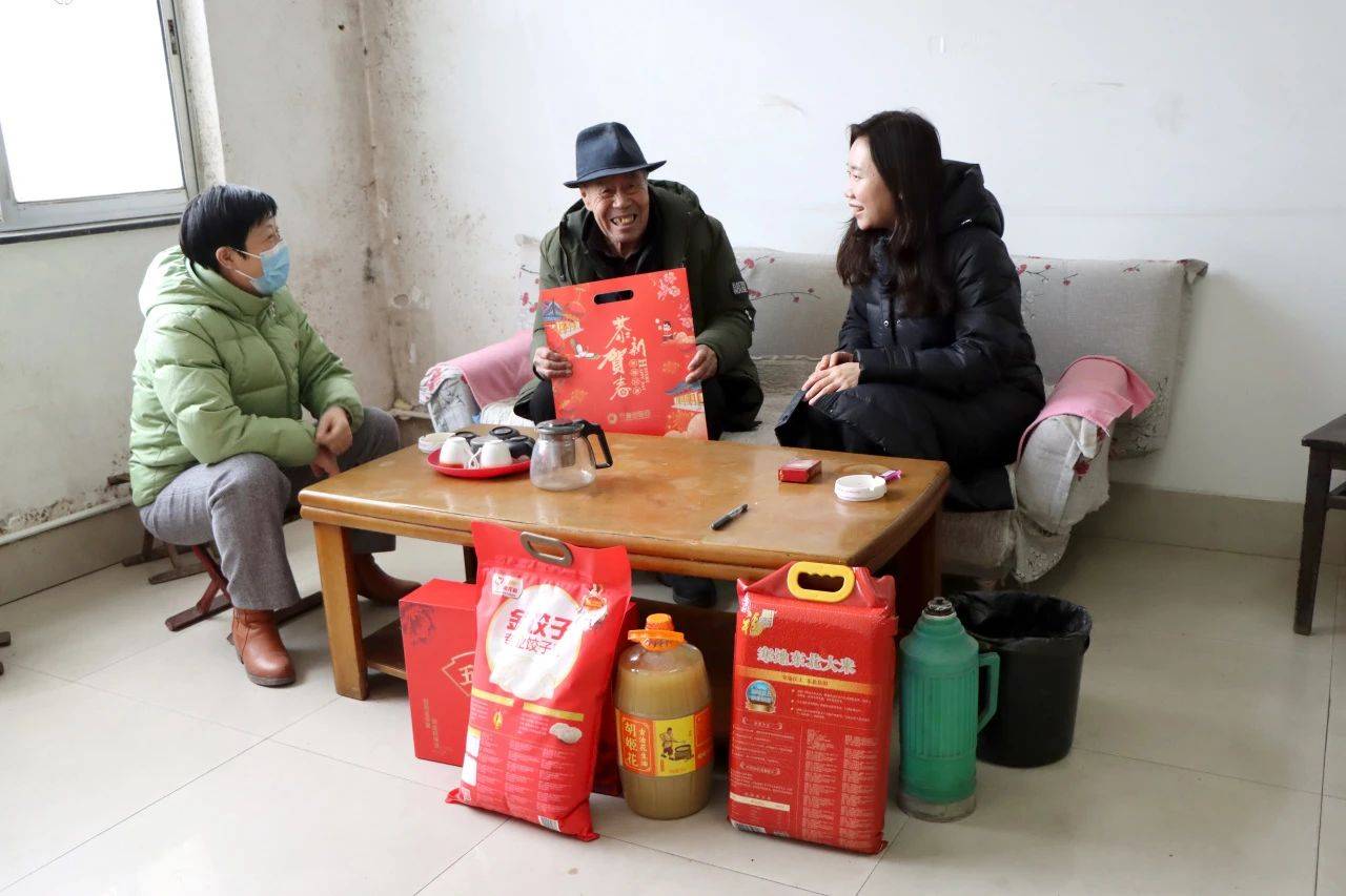 微信图片_20240314094830