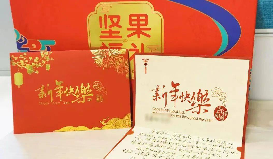 微信图片_20240314095642