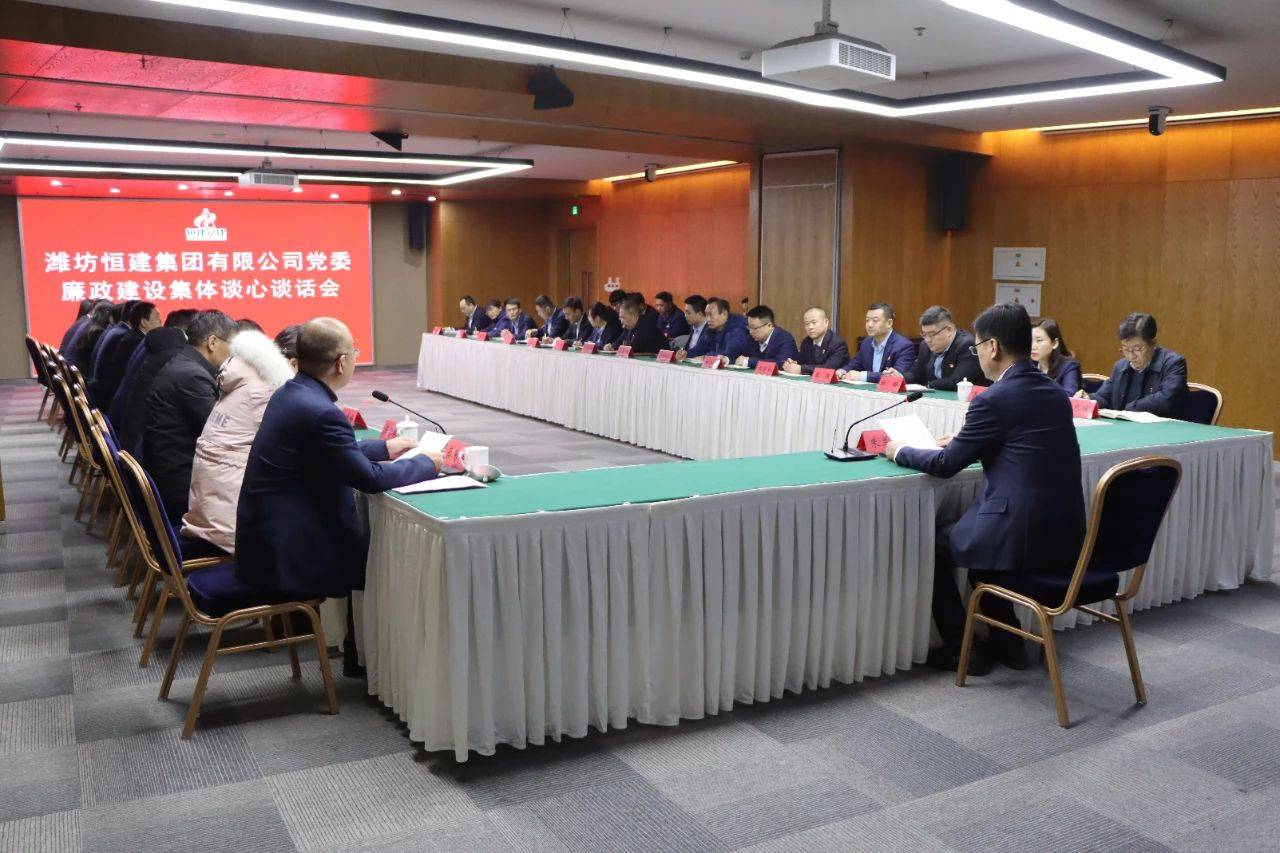 微信图片_20240314100007