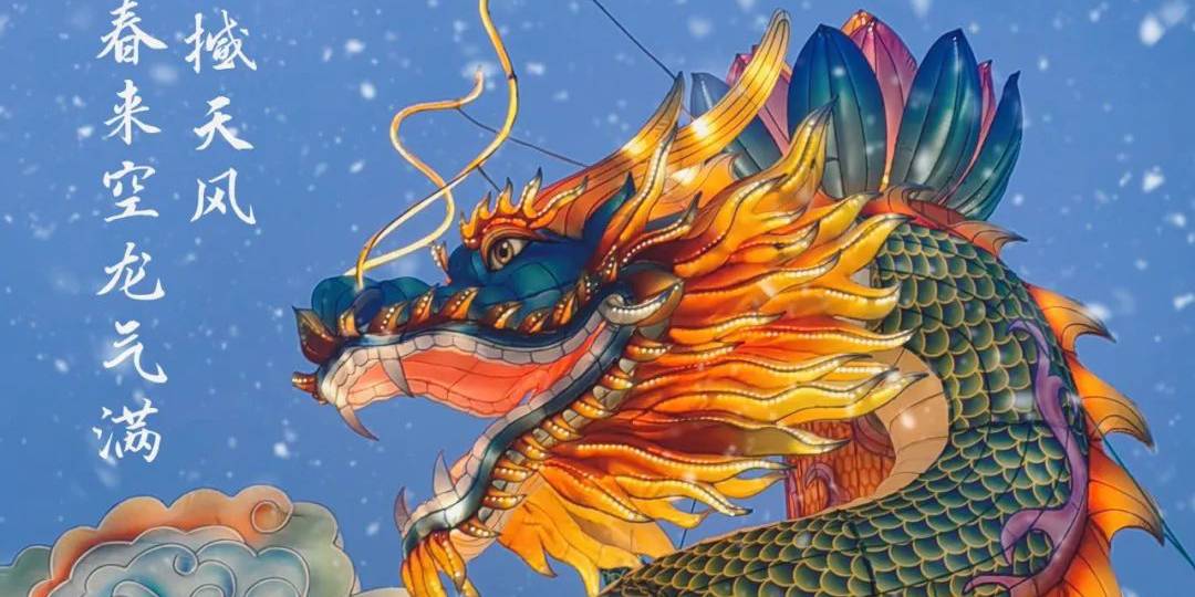 微信图片_20240314100907