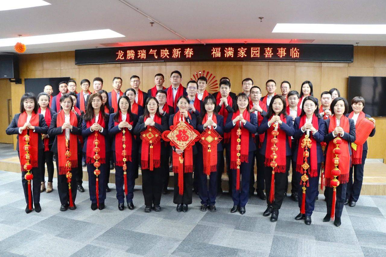 微信图片_20240314101140