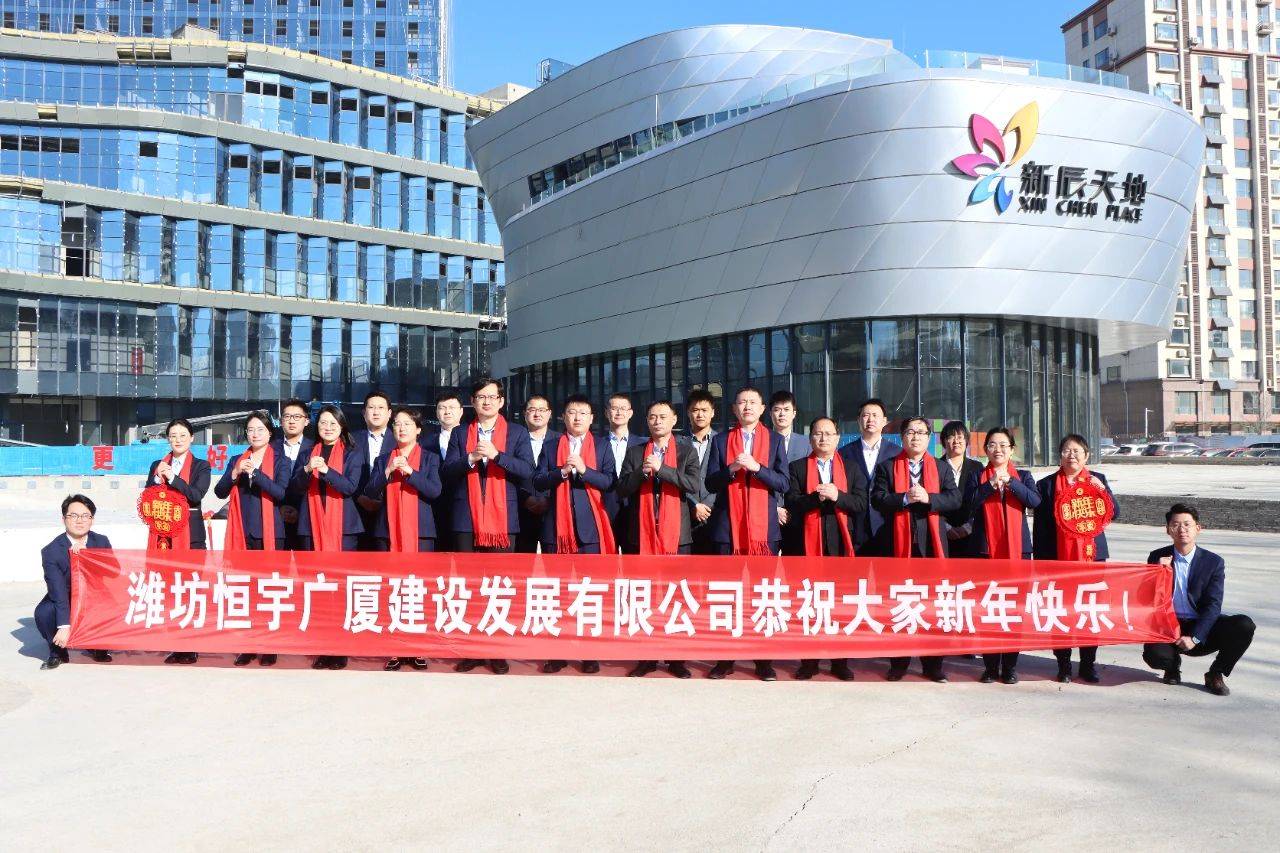 微信图片_20240314101511