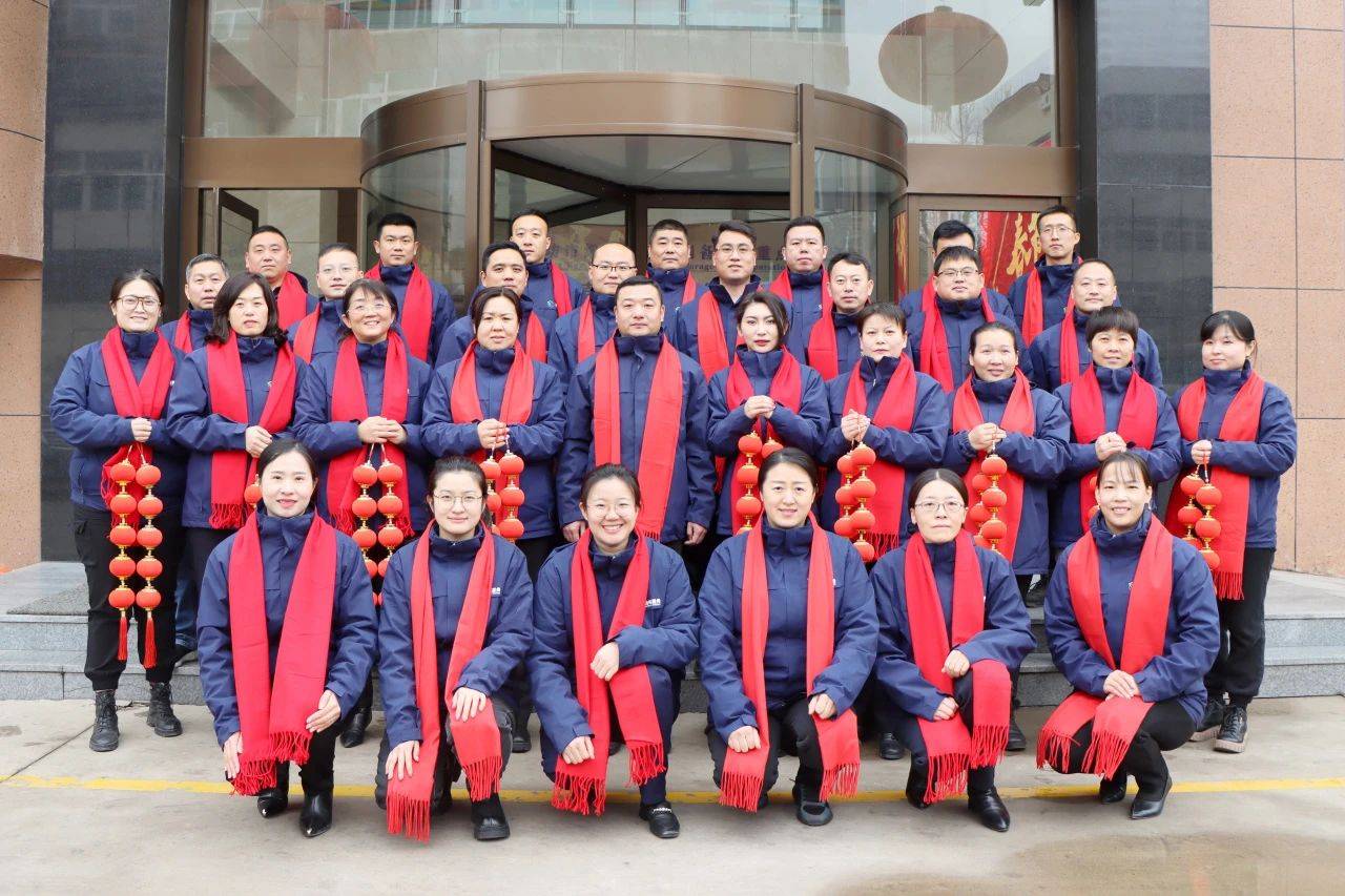 微信图片_20240314101926