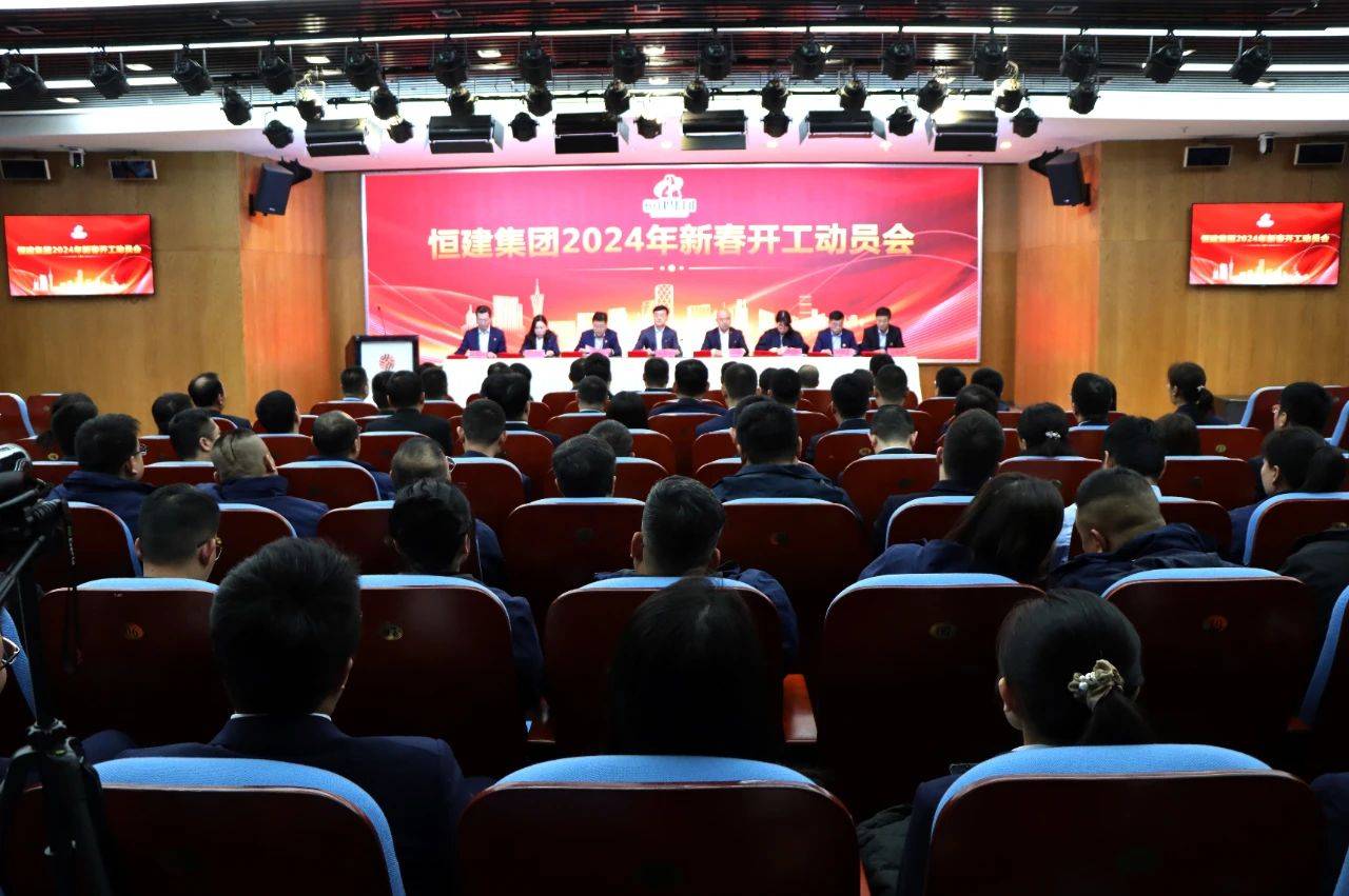 微信图片_20240314102132