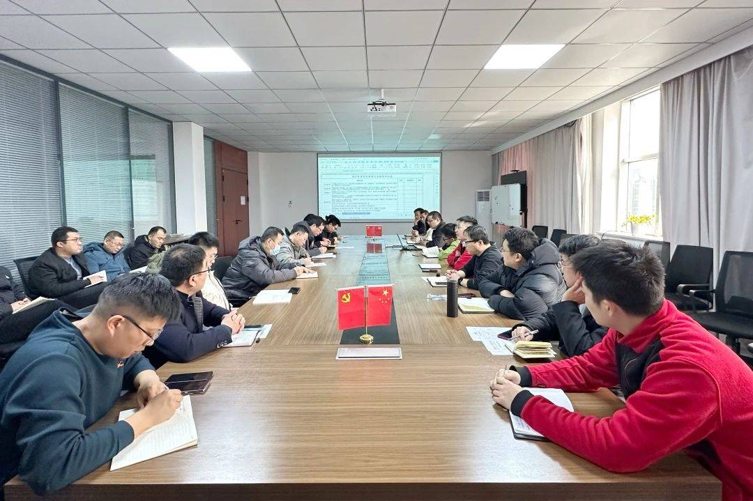 微信图片_20240314104340