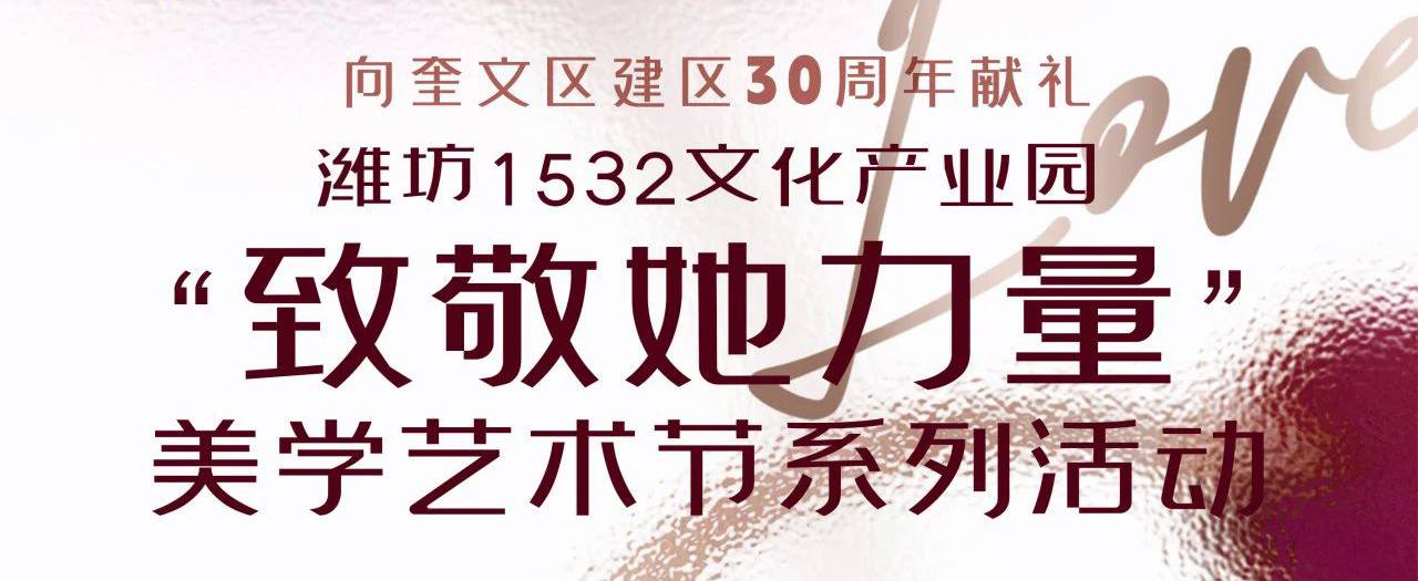 微信图片_20240314104459