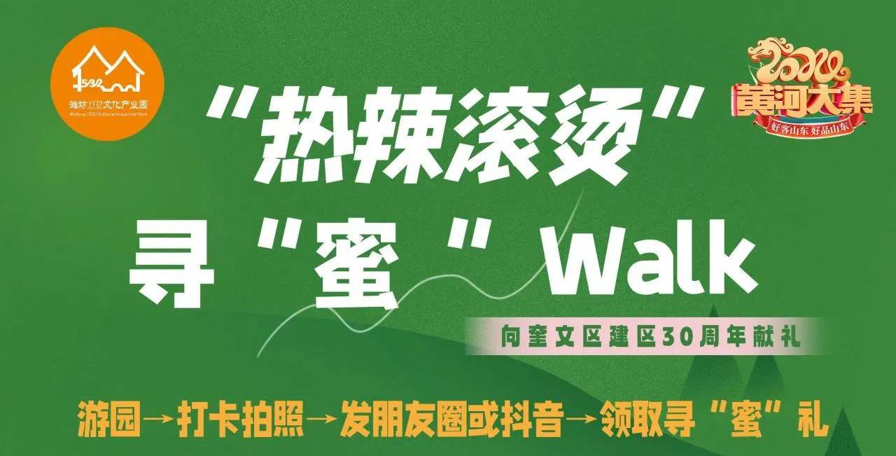 微信图片_20240314104649