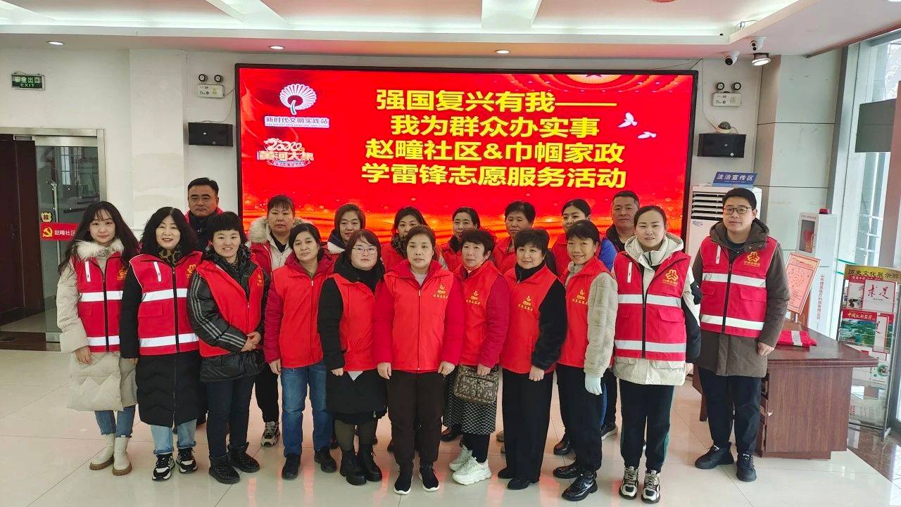 微信图片_20240314104900