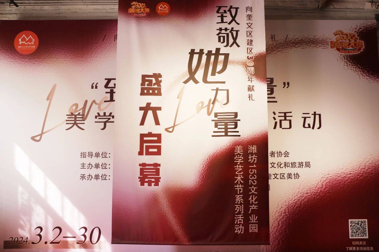 微信图片_20240314105036