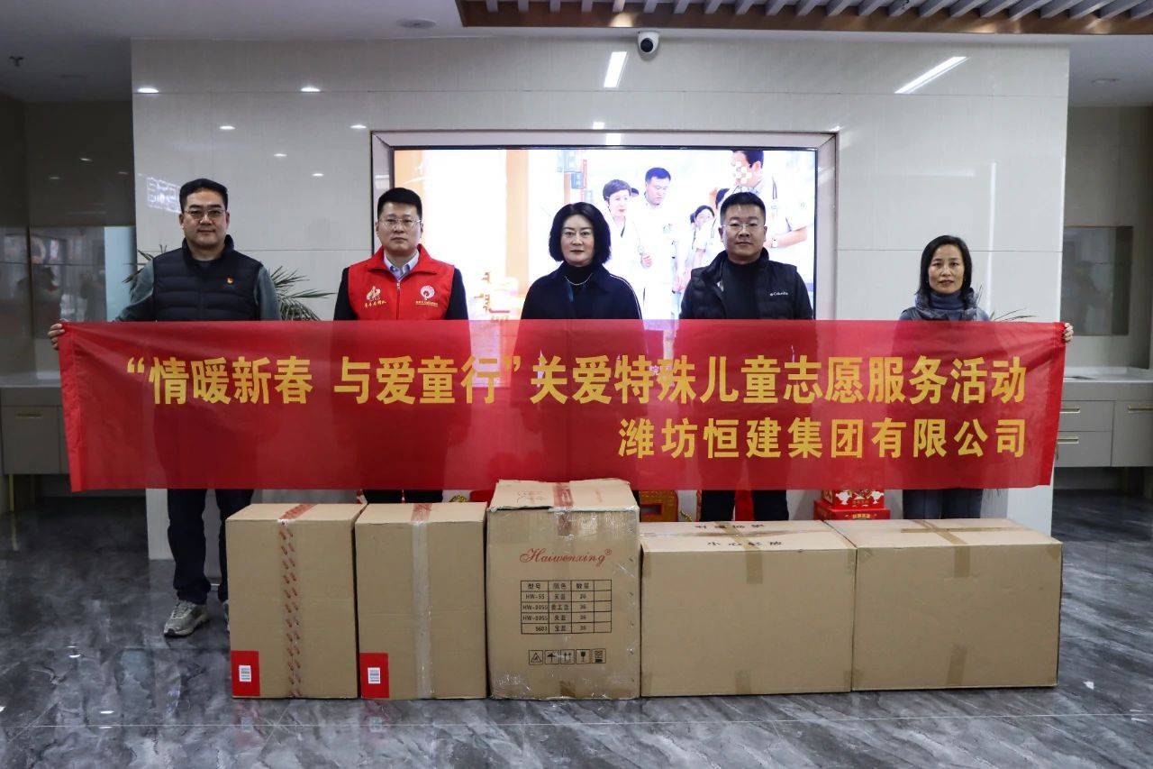 微信图片_20240314105258