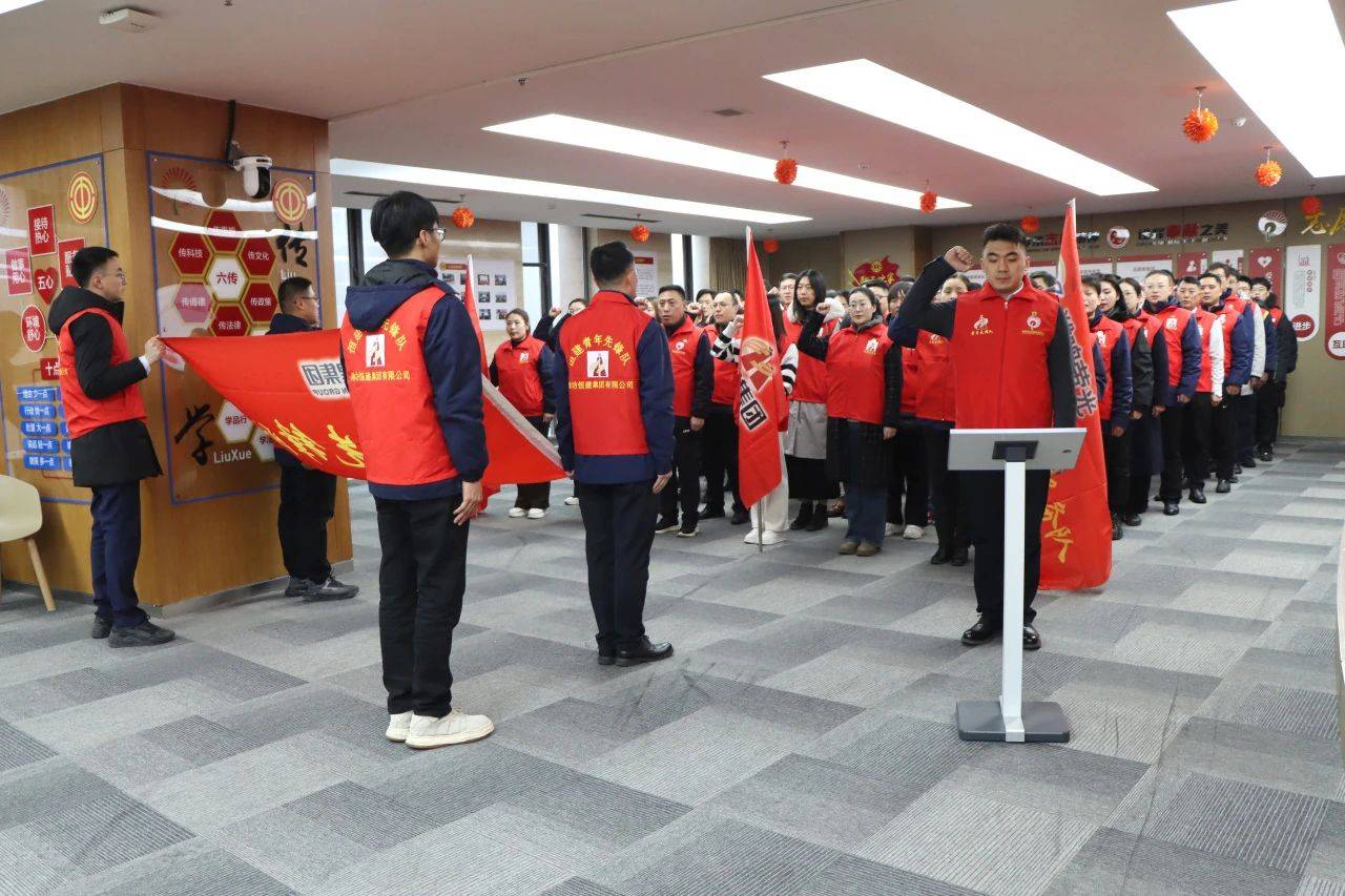 微信图片_20240314105406