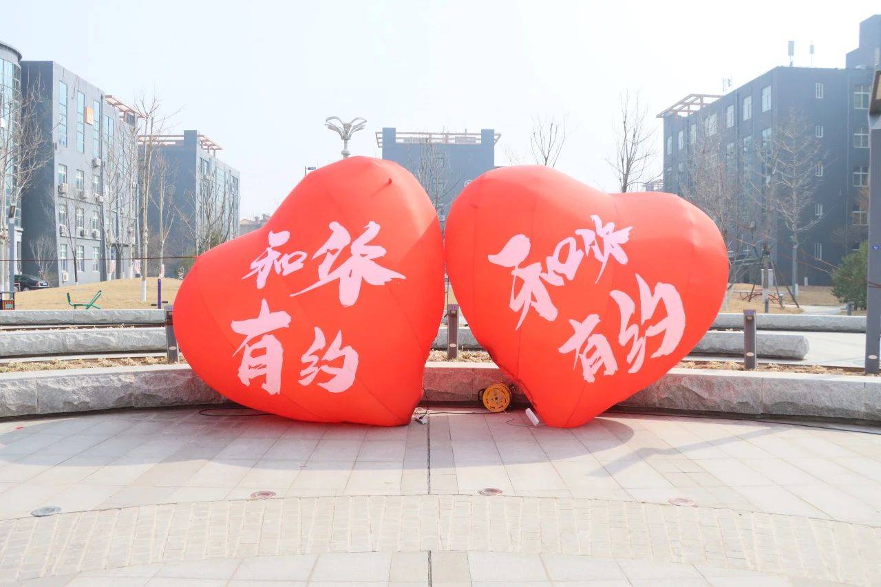 微信图片_20240314105456